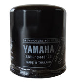 Load image into Gallery viewer, ELEMENT ASSY, OIL CLEANER