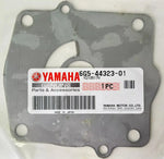 Load image into Gallery viewer, Plate- Outer, Wp