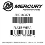 Mercury impeller ware plate
