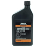 Load image into Gallery viewer, YAMALUBE MARINE GEARCASE LUBE GL5