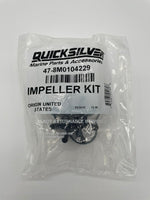 Load image into Gallery viewer, Water Pump Impeller-DBL Flat