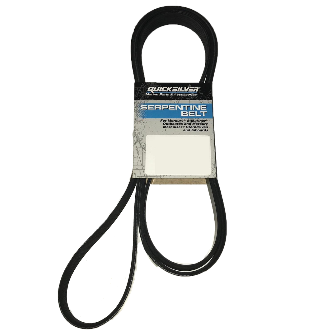 SERP BELT 2233MM