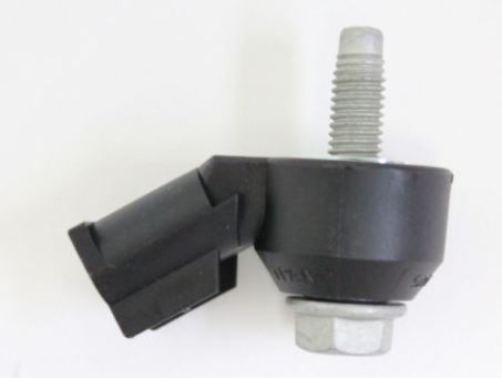 Sensor, Knock (Flat Response)